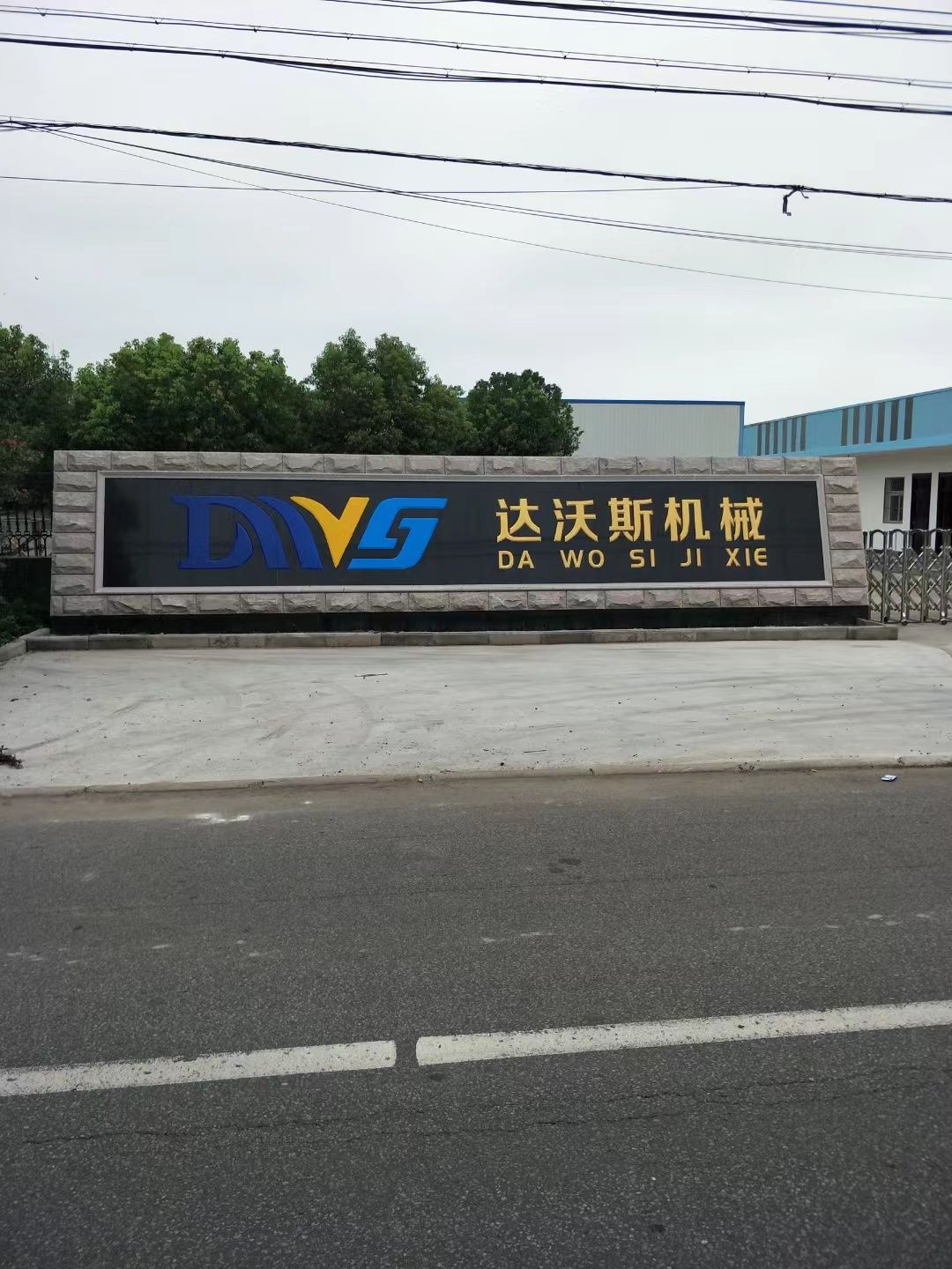 铜山区大理石刻字