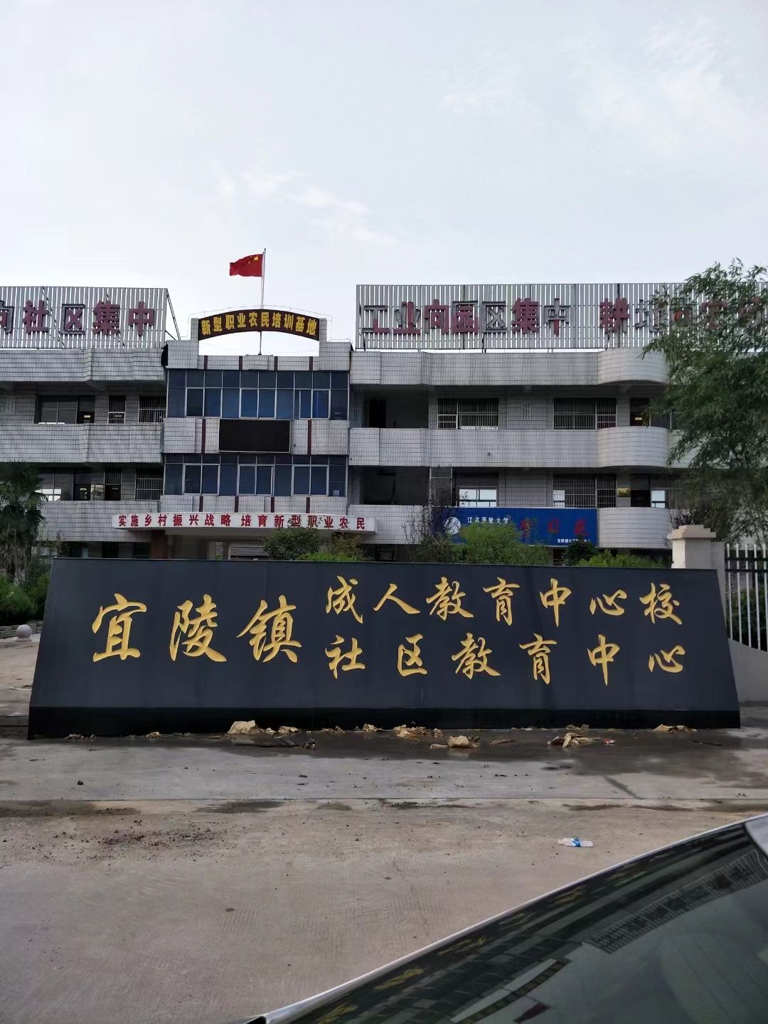 铜山区大理石刻字