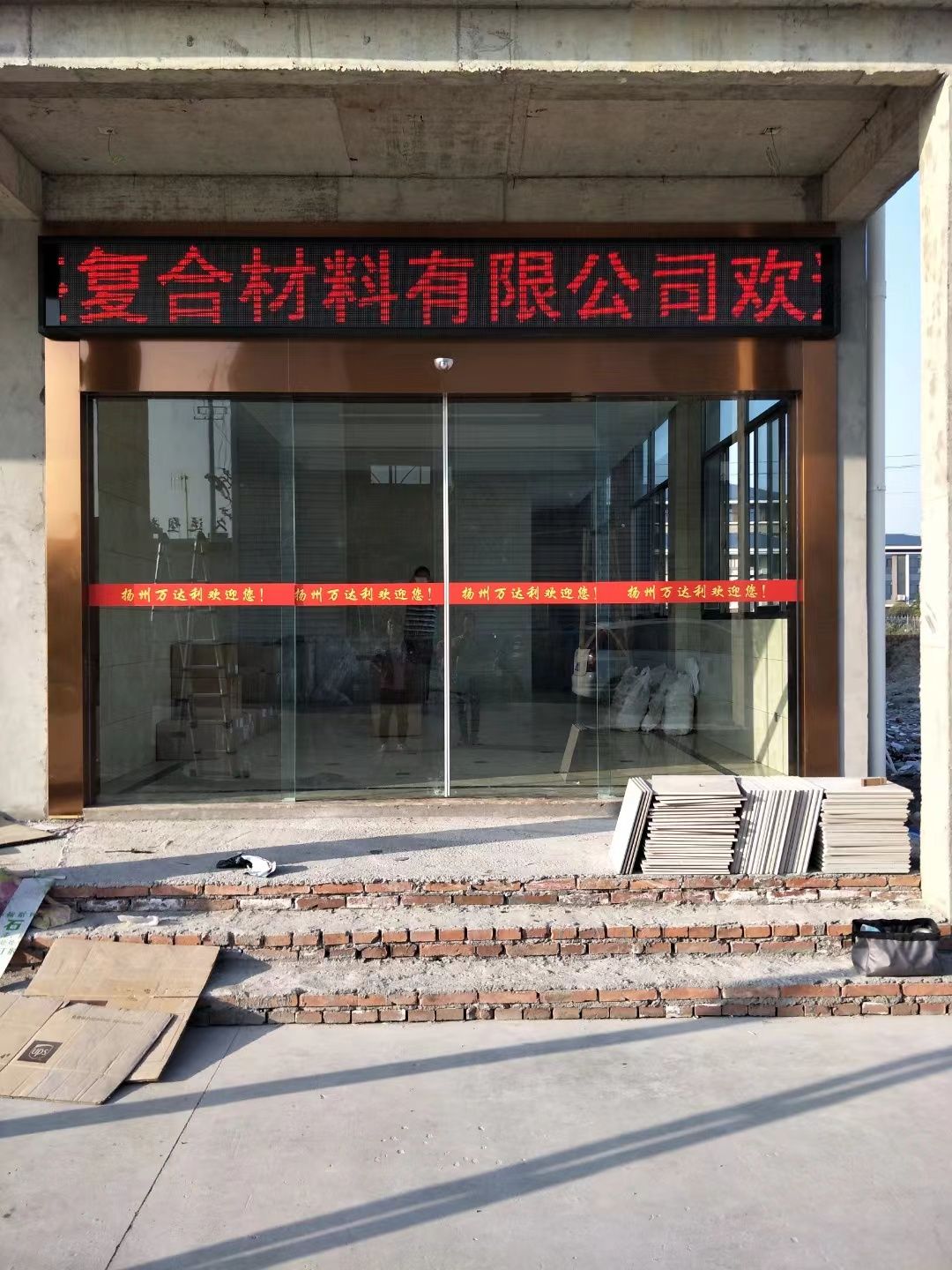 铜山区led显示屏